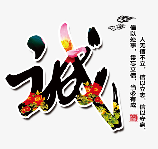 海西直辖追债公司